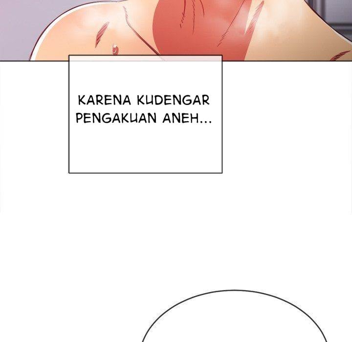 My High School Bully - Chapter 69 27