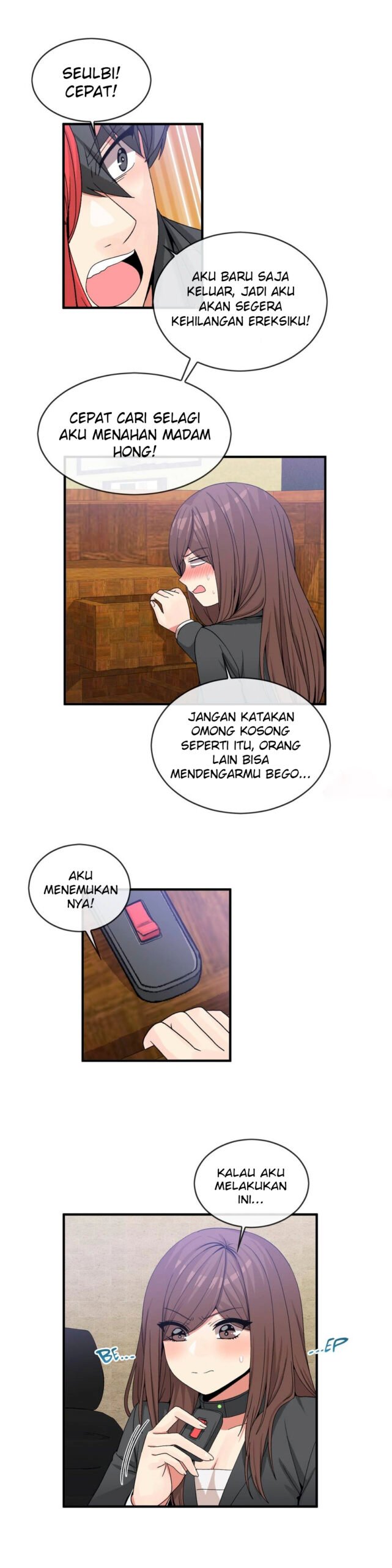 Deceptions (skull2) - Chapter 69 21
