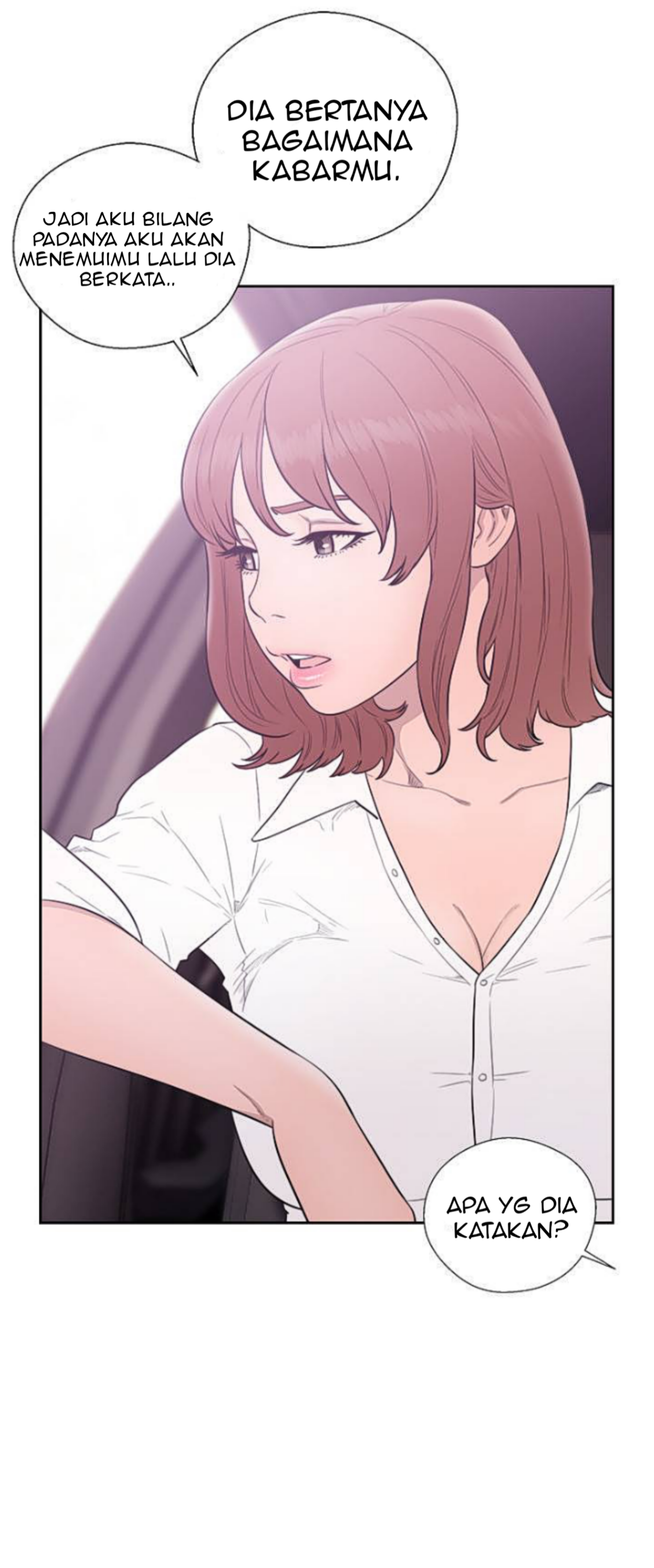 Lust Awakening - Chapter 69 3