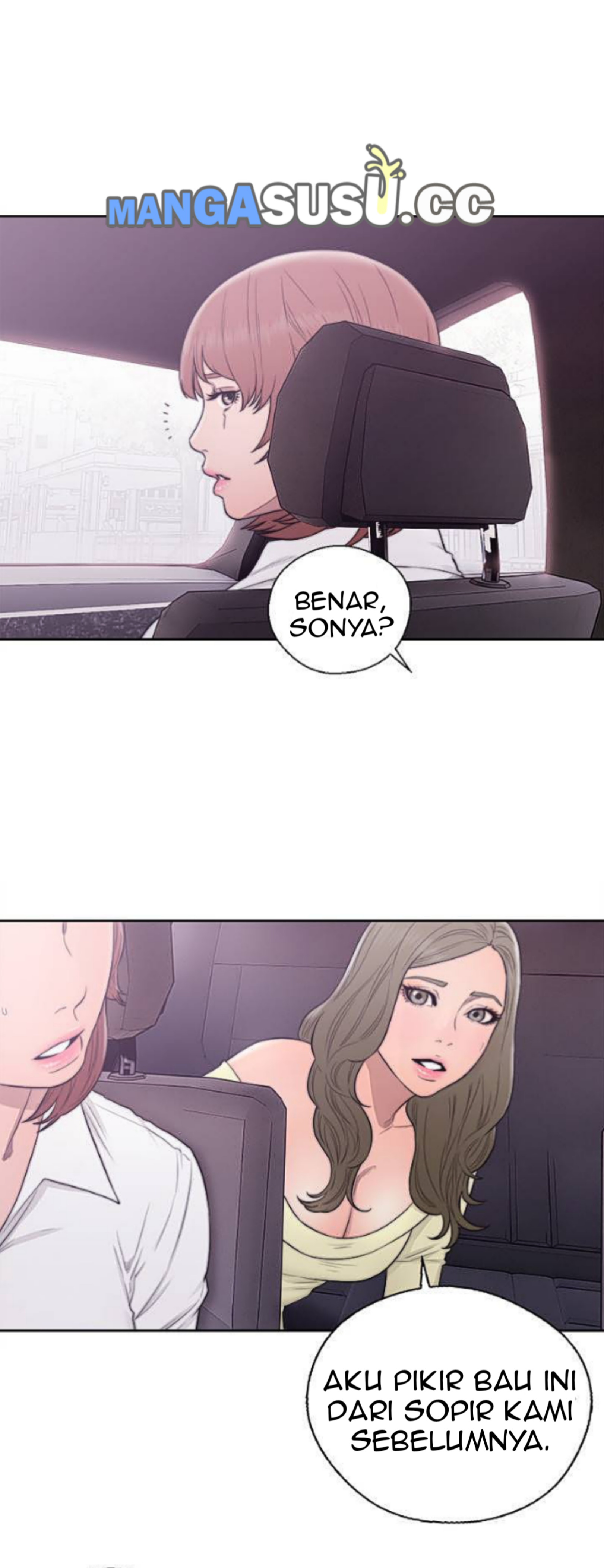 Lust Awakening - Chapter 69 8
