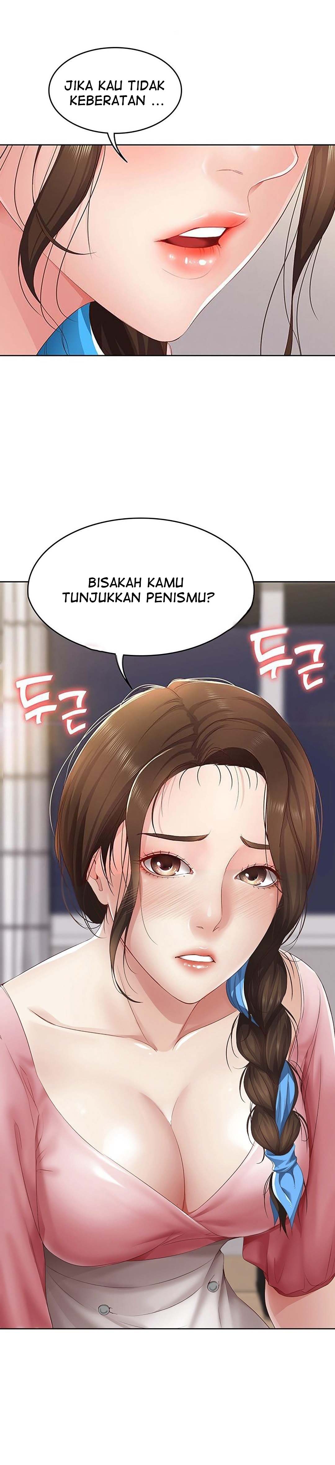 Boarding Diary - Chapter 08 5