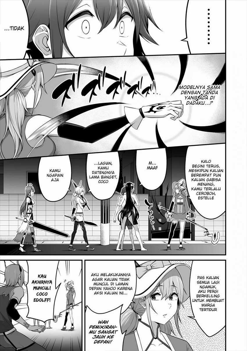 Douyara Boku no Hanayome wa Onna Kishidan na you de. - Chapter 08 17
