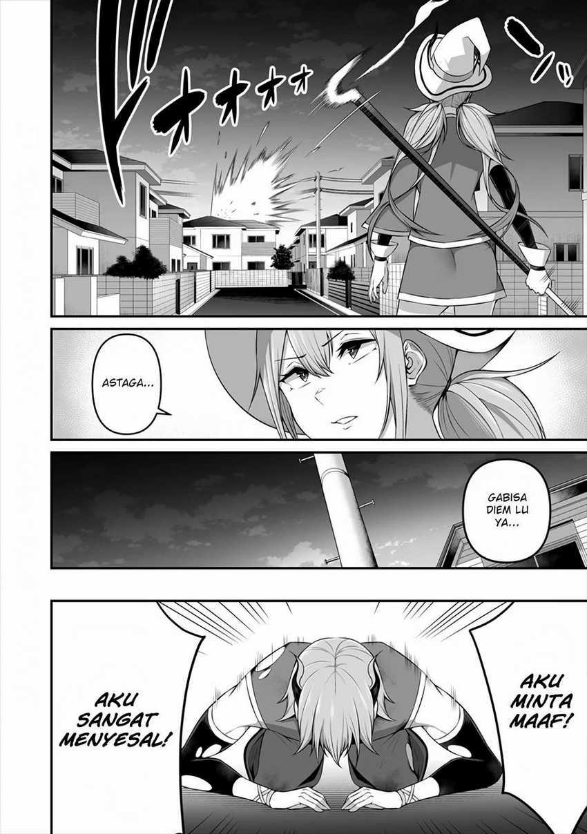 Douyara Boku no Hanayome wa Onna Kishidan na you de. - Chapter 08 23