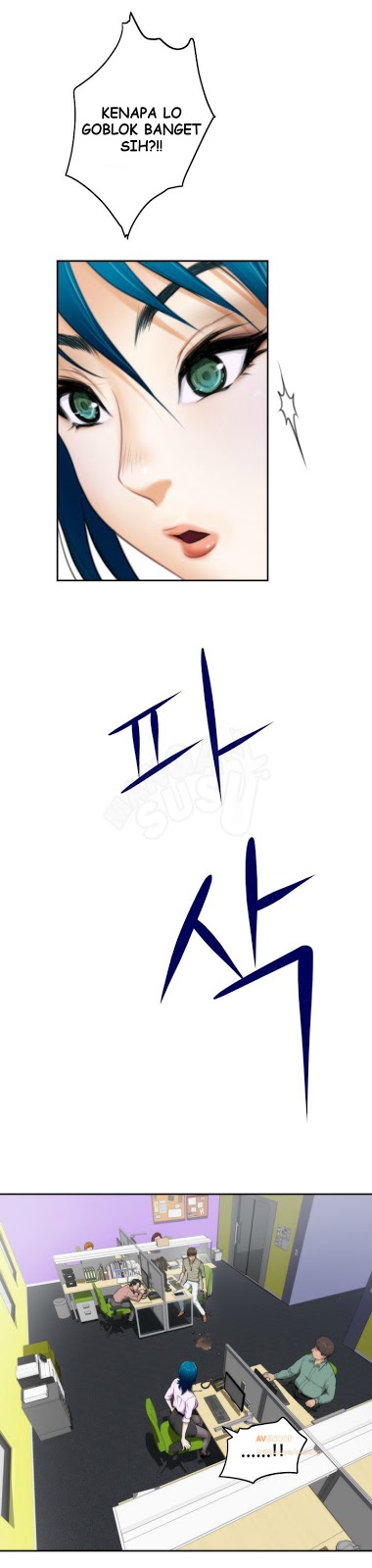 H-Mate - Chapter 08 4