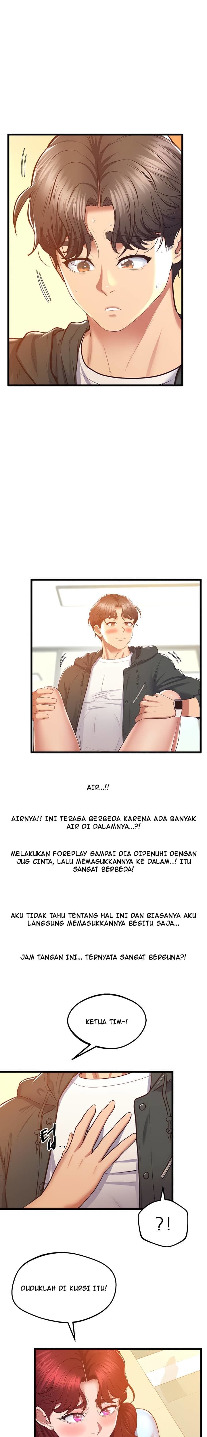 Absolute Smartwatch - Chapter 08 20