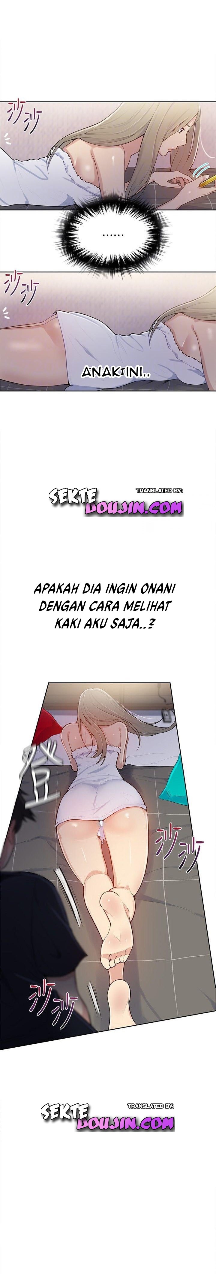 Secret Class - Chapter 08 12