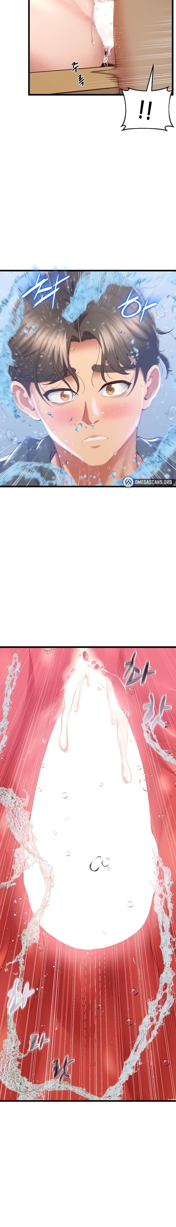 Absolute Smartwatch - Chapter 08 19