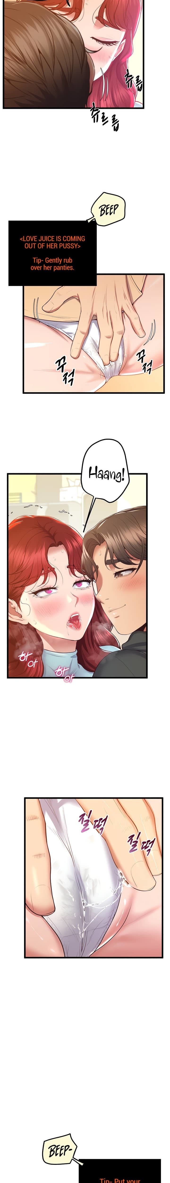 Absolute Smartwatch - Chapter 08 6