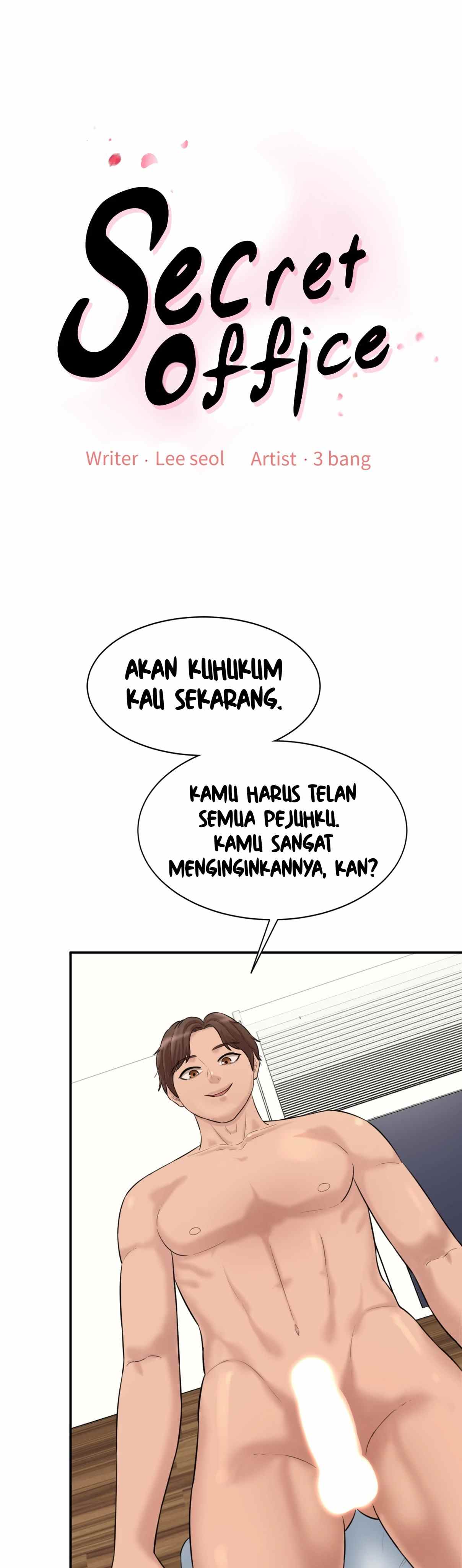 Secret Office - Chapter 08 3