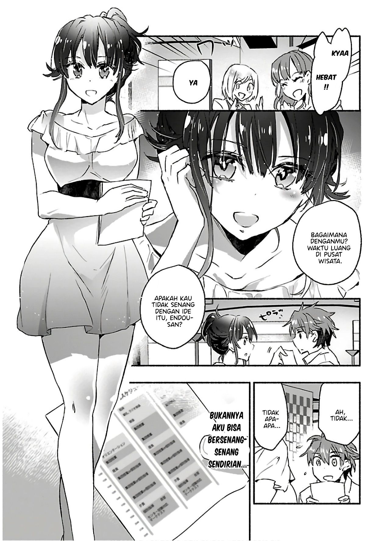 Yankee Musume ni Natsukarete Kotoshi mo Juken ni Shippai Shisou Desu - Chapter 08 4