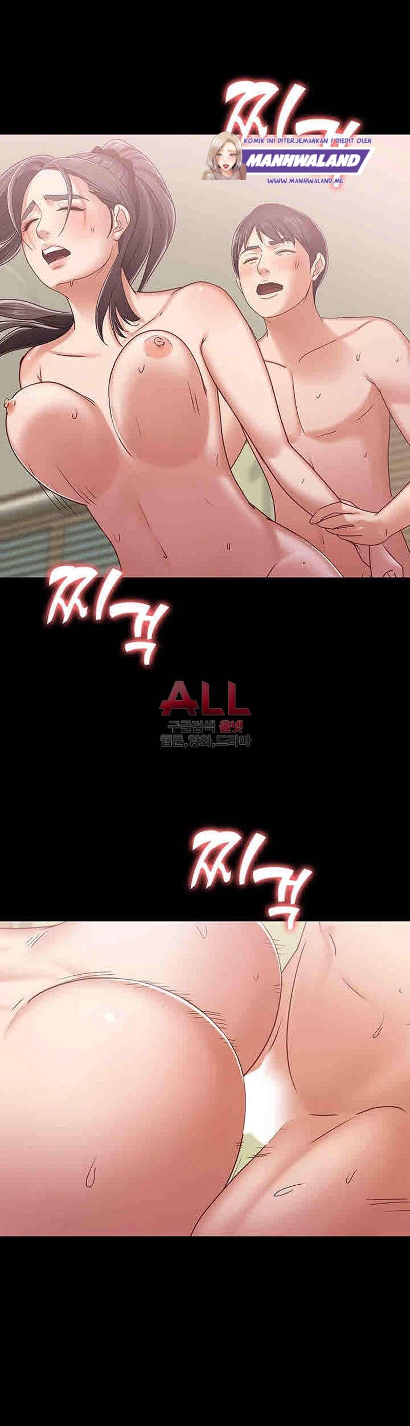 Lover Mode - Chapter 08 17