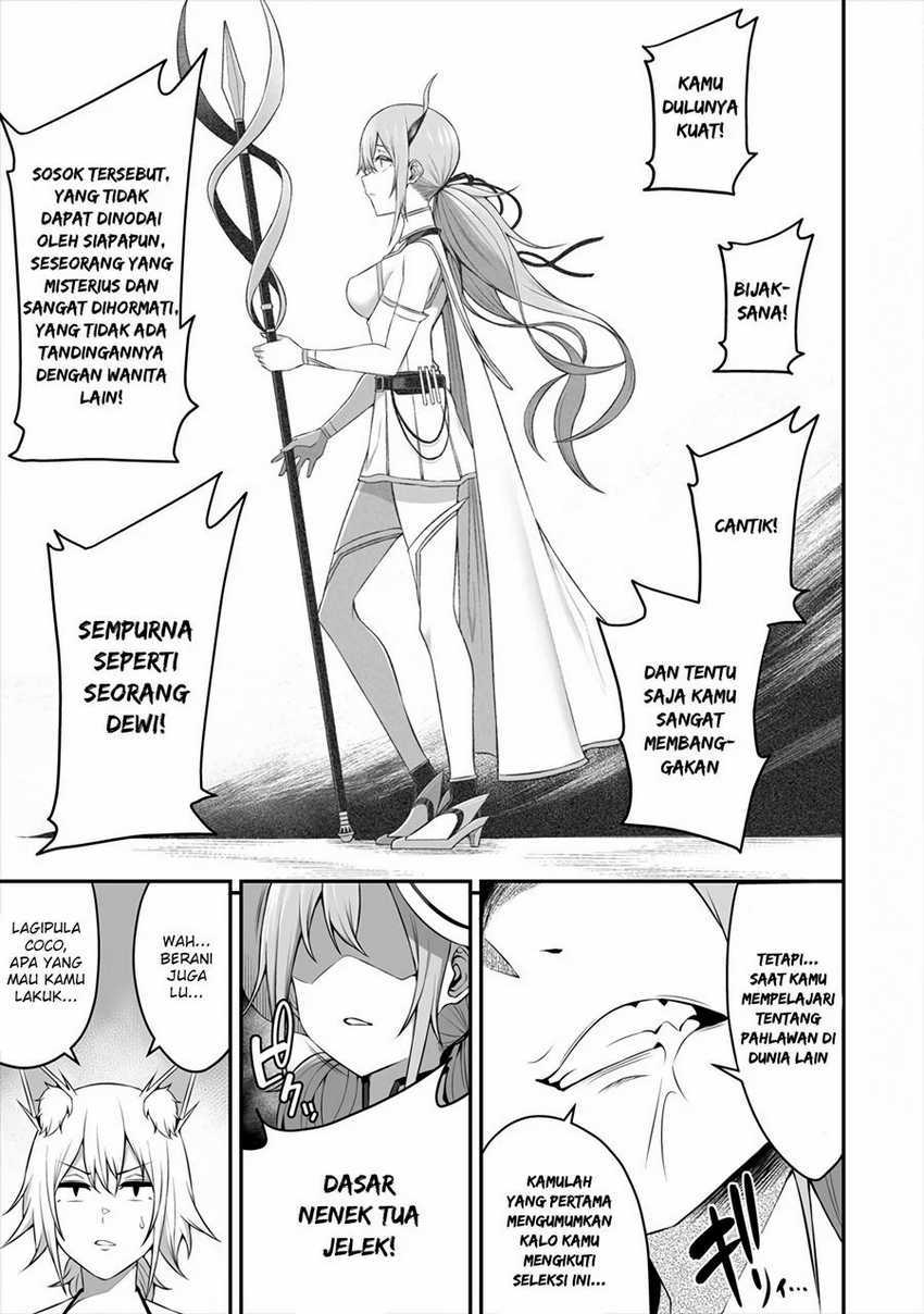 Douyara Boku no Hanayome wa Onna Kishidan na you de. - Chapter 08 19
