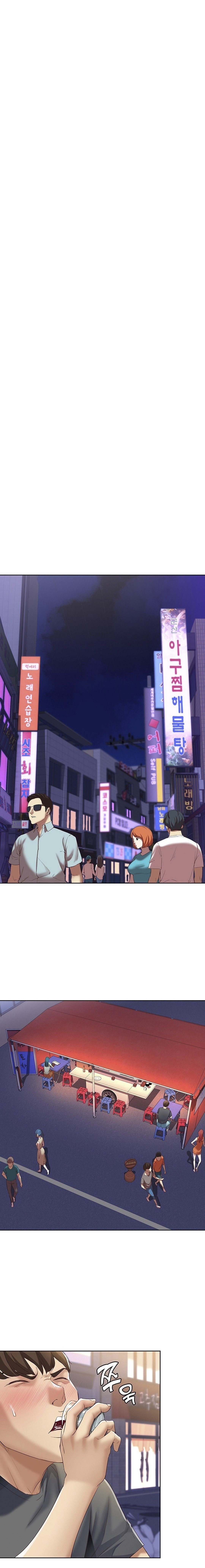 Boarding Diary - Chapter 08 9