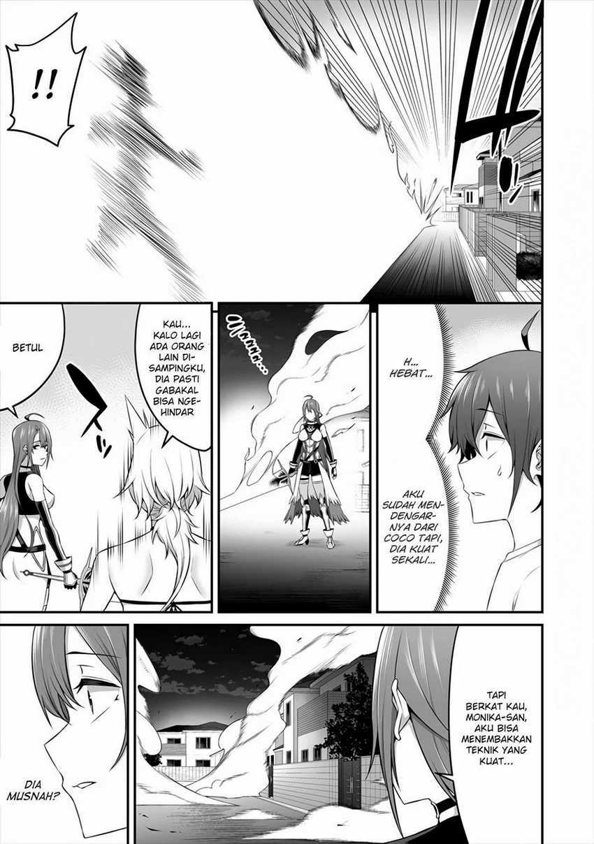 Douyara Boku no Hanayome wa Onna Kishidan na you de. - Chapter 08 13
