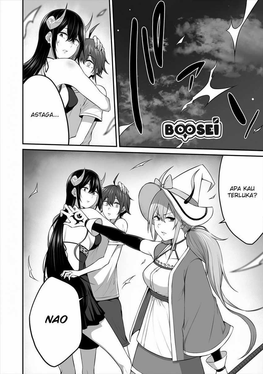 Douyara Boku no Hanayome wa Onna Kishidan na you de. - Chapter 08 16