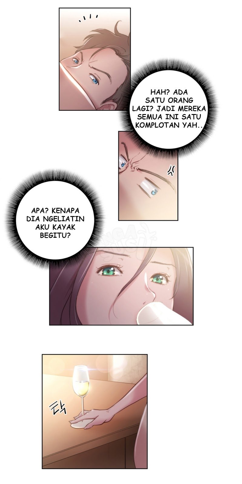 Erotic Sensuality and Perception - Chapter 08 12