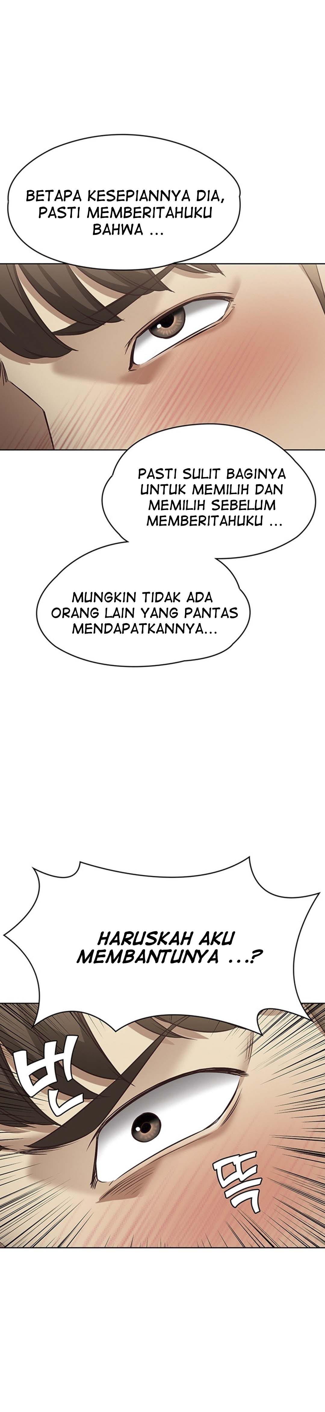 Boarding Diary - Chapter 08 17