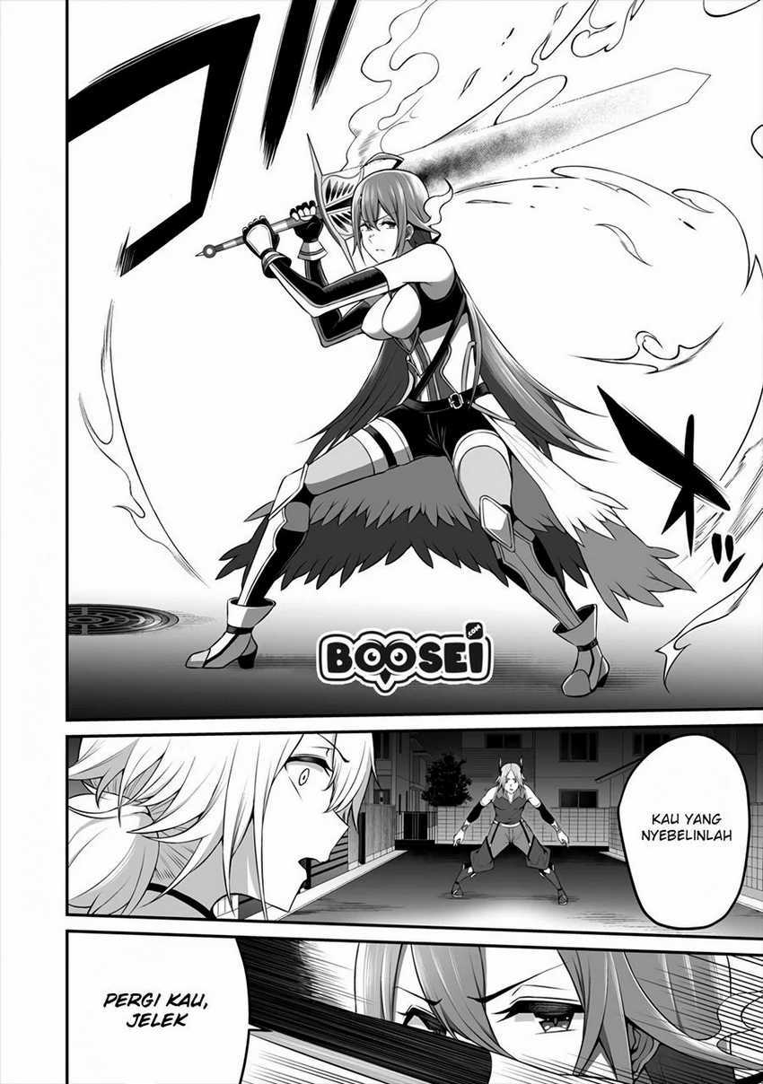 Douyara Boku no Hanayome wa Onna Kishidan na you de. - Chapter 08 12