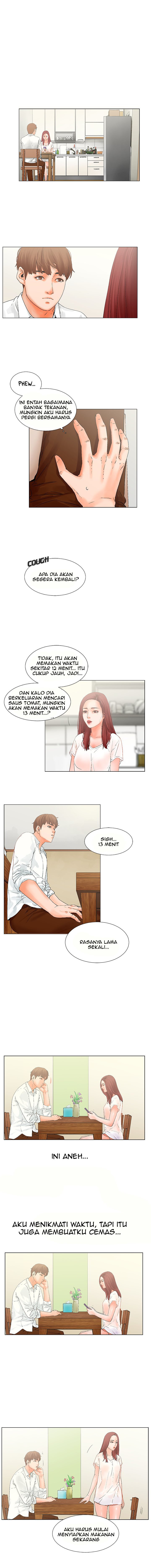 My Friend&#8217;s Wife: The House Where You Live - Chapter 08 5