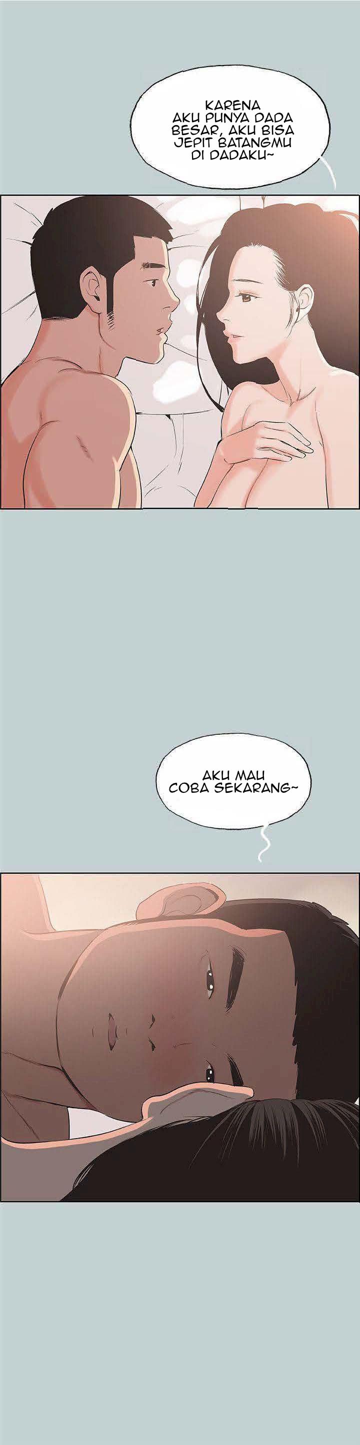 Love Square - Chapter 97 12