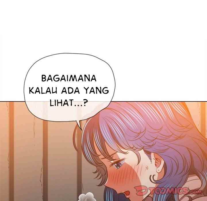 My High School Bully - Chapter 97 17