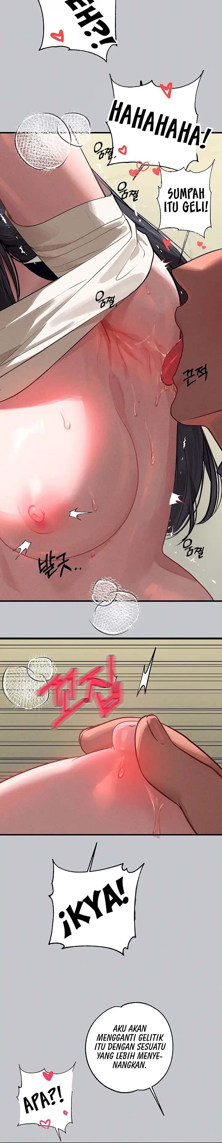 My Landlady Noona - Chapter 97 13 My Landlady Noona - Chapter 97 13