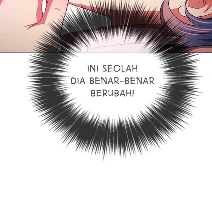 My High School Bully - Chapter 97 104