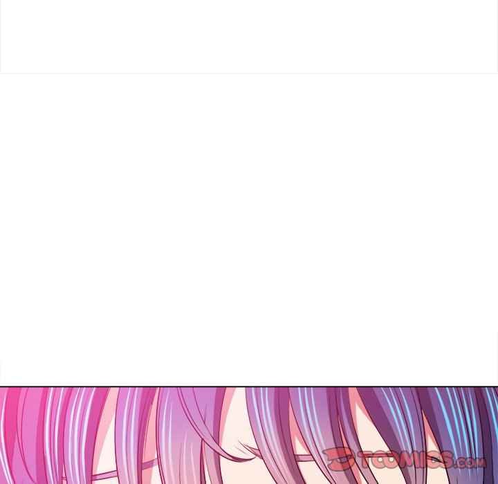 My High School Bully - Chapter 97 117