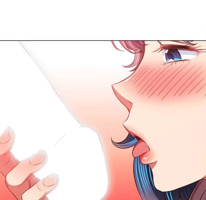 My High School Bully - Chapter 97 121