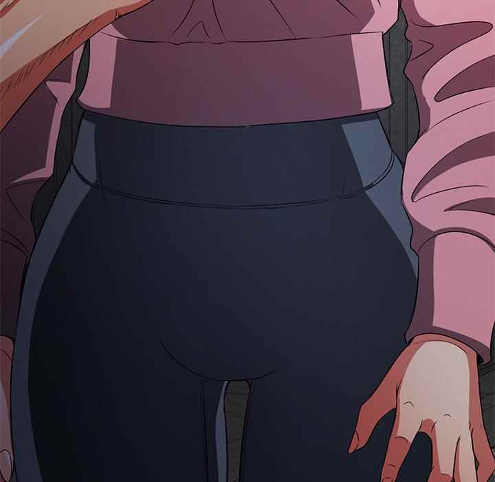 My High School Bully - Chapter 97 8
