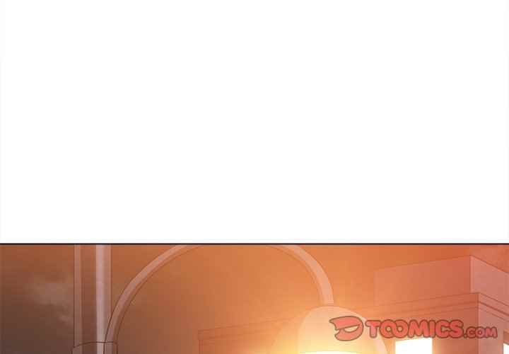 My High School Bully - Chapter 97 5