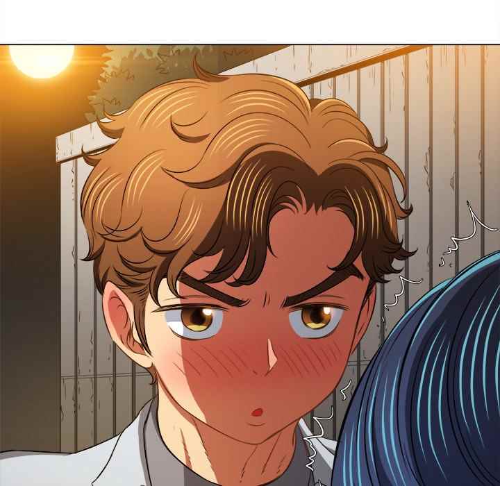 My High School Bully - Chapter 97 81