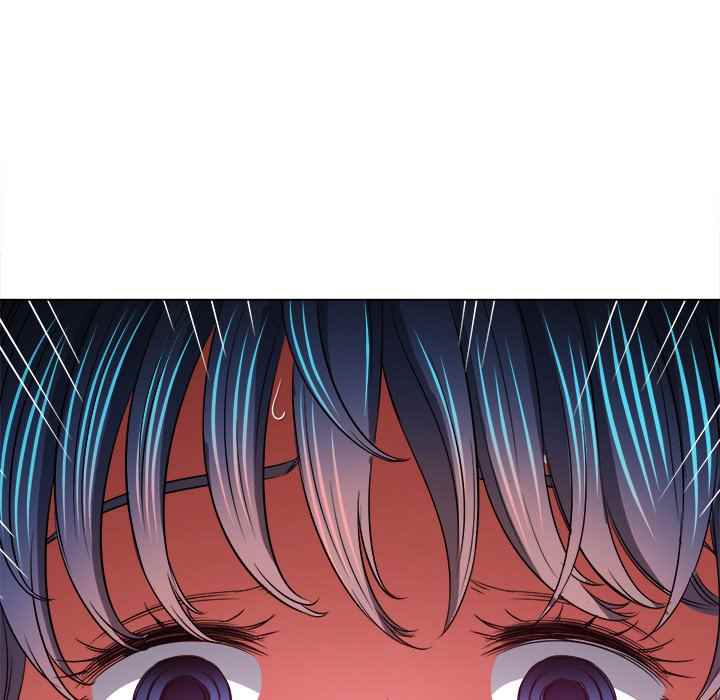 My High School Bully - Chapter 97 140