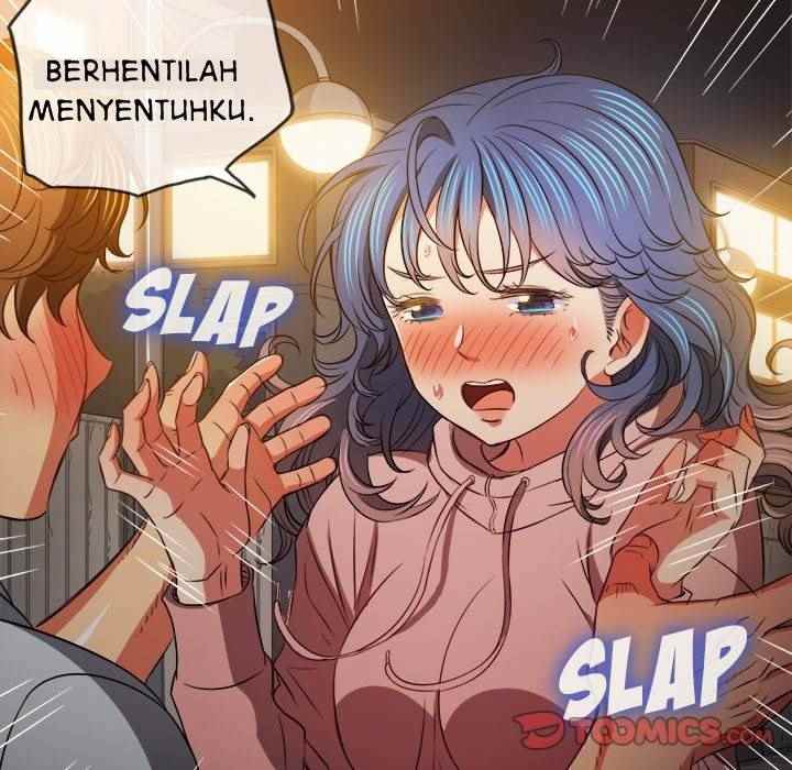 My High School Bully - Chapter 97 47
