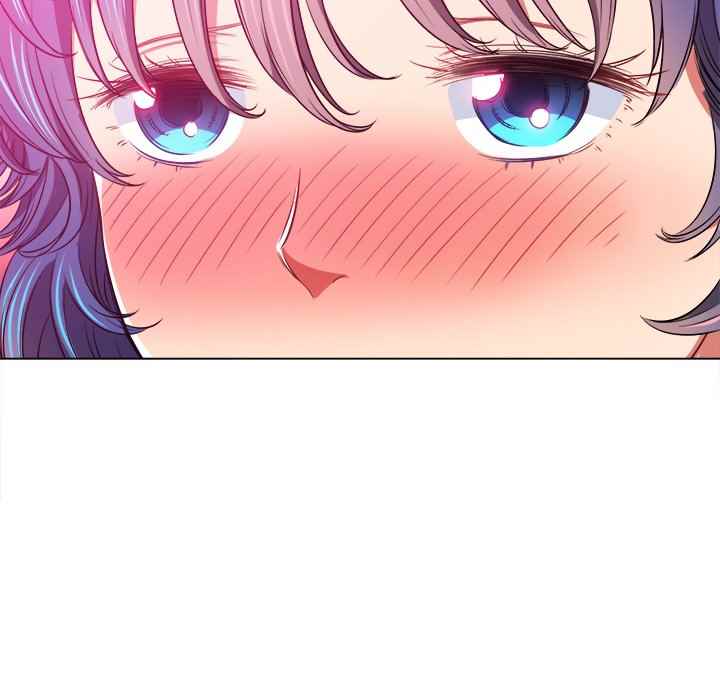 My High School Bully - Chapter 97 118