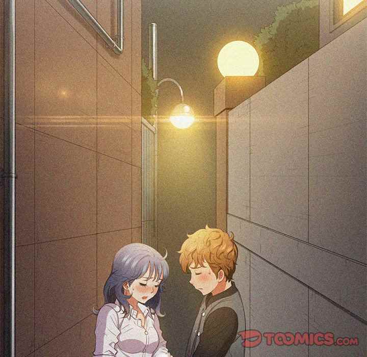 My High School Bully - Chapter 97 64