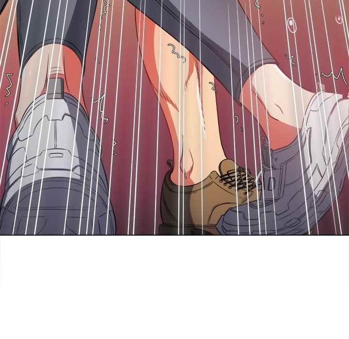 My High School Bully - Chapter 97 107