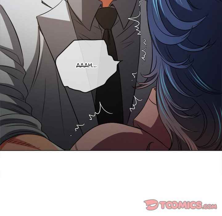 My High School Bully - Chapter 97 82