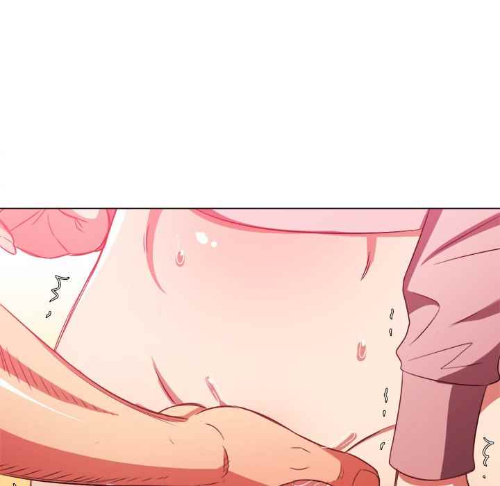 My High School Bully - Chapter 97 95