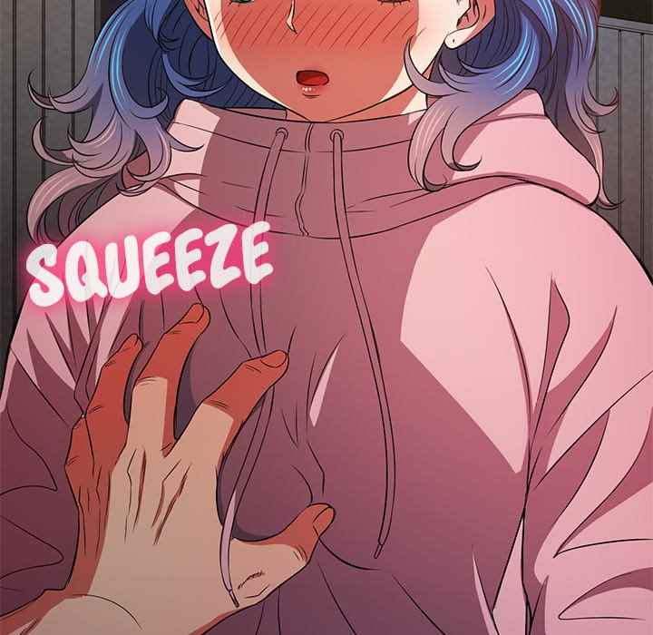 My High School Bully - Chapter 97 7