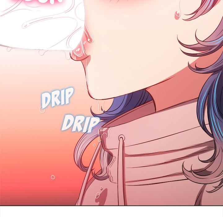 My High School Bully - Chapter 97 131