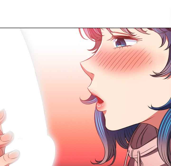 My High School Bully - Chapter 97 119