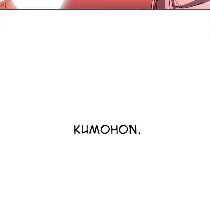 My High School Bully - Chapter 97 120