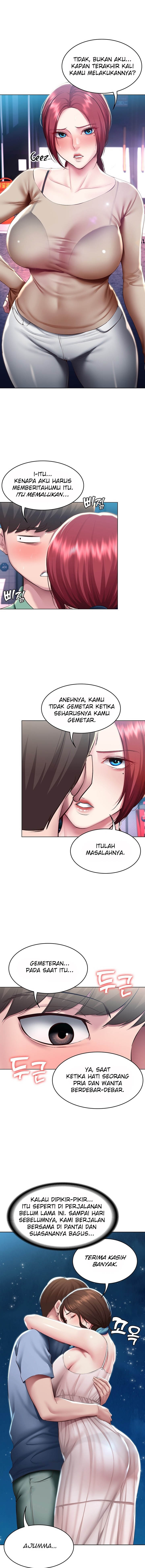 Boarding Diary - Chapter 97 5 Boarding Diary - Chapter 97 5