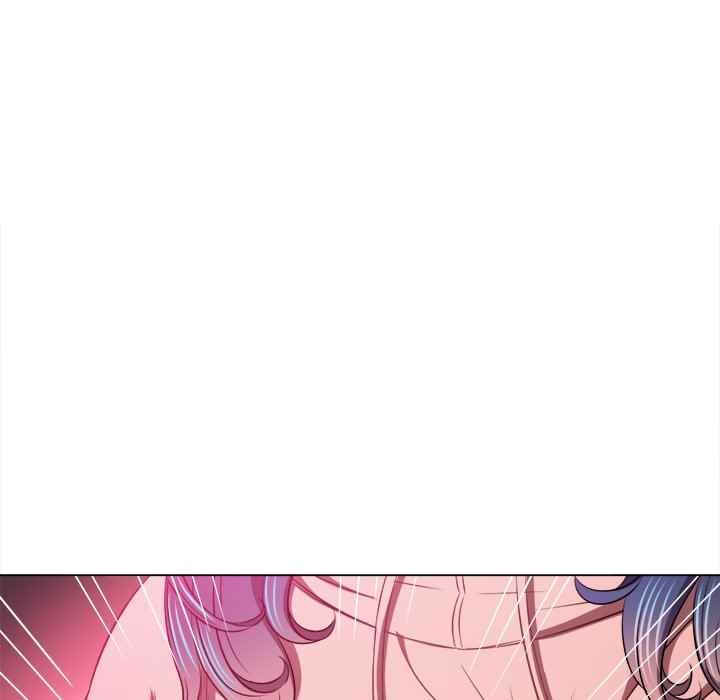 My High School Bully - Chapter 97 12