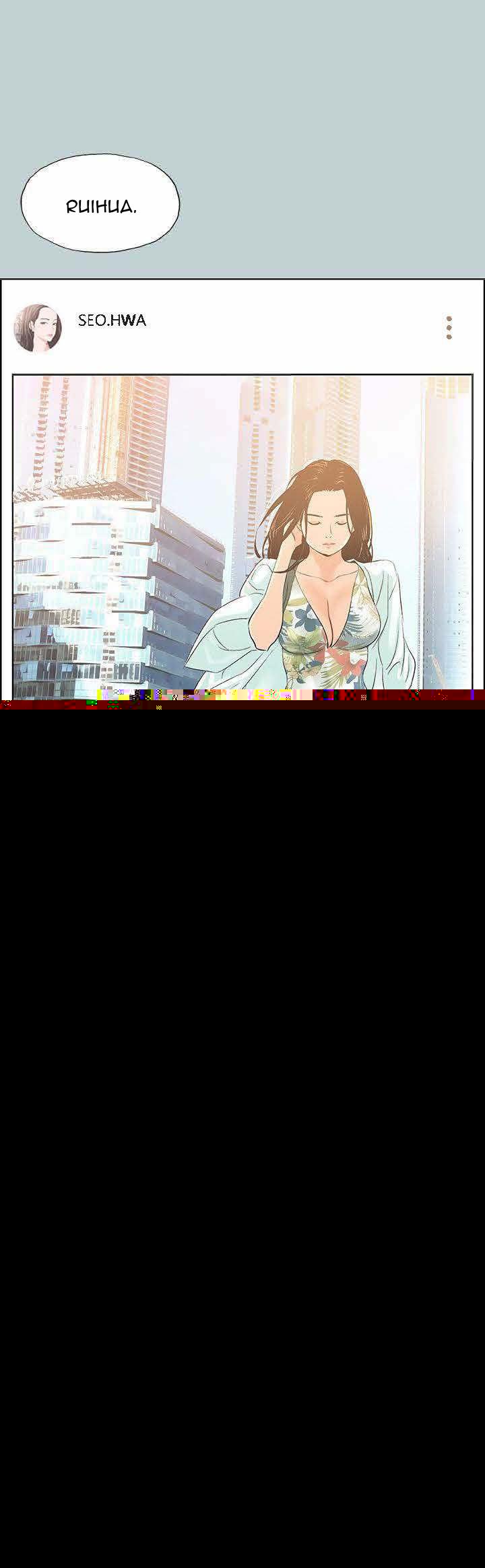 Love Square - Chapter 97 18