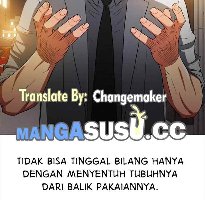 My High School Bully - Chapter 97 50
