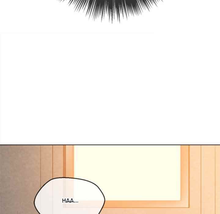 My High School Bully - Chapter 97 162