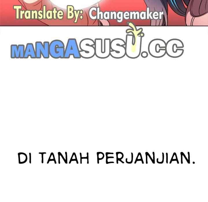 My High School Bully - Chapter 97 122