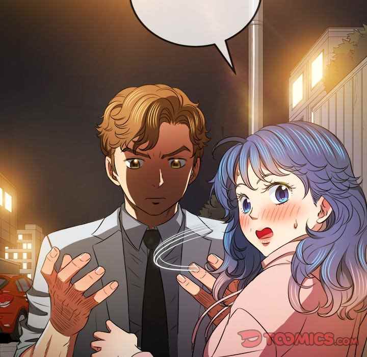 My High School Bully - Chapter 97 52